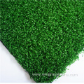 Artificial Grass Carpet for Golf Course